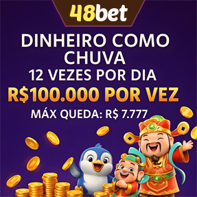 48bet Mina Misteriosa